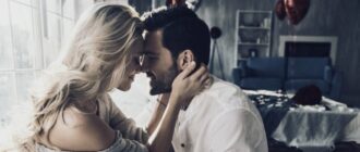 вы готовы к интимной близости