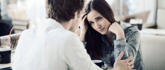 Способы бросить парня