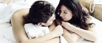 Мужчина-Телец как понять, что он влюблен