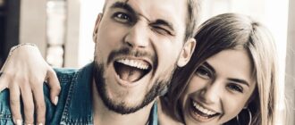 Дружба между мужчиной и женщиной